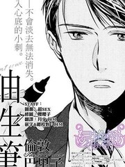 油性笔