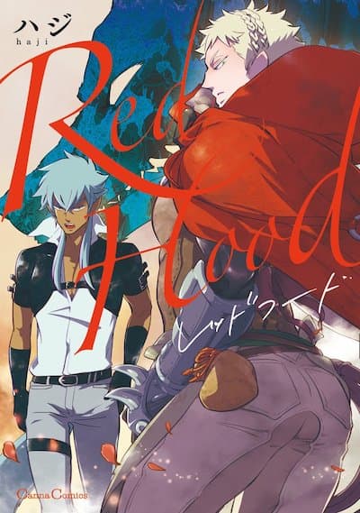Red Hood
