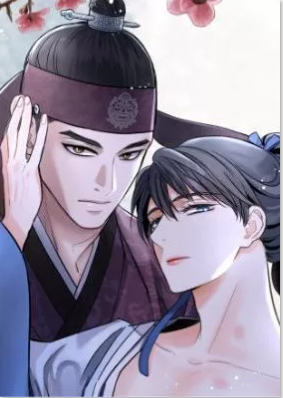 月影