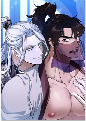 魔教主小妾的生存之道