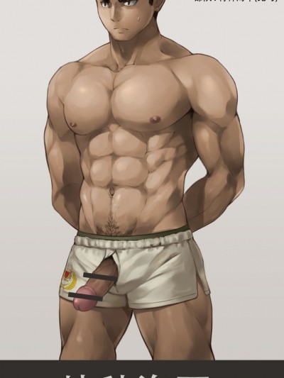 CG合辑
