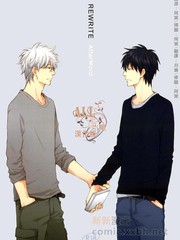 REWRITE　AfterWord