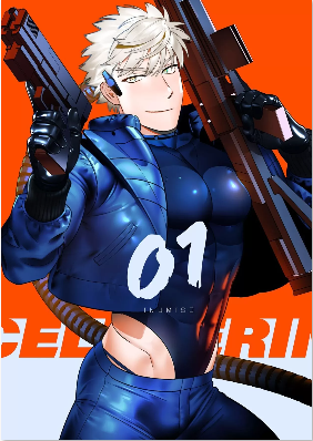 CELEVERIN