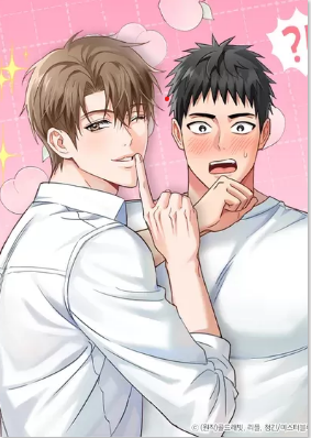 Q弹软
