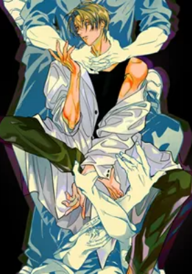 THE CEL