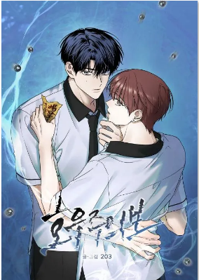 暴雨预警