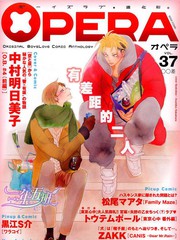O.B