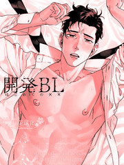 治愈与被治愈！？