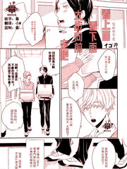 看上面 看下面 大步向前走吧