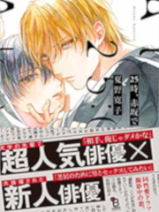 25点、于赤坂