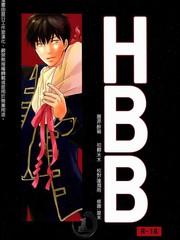 HBB