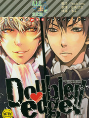 Double edge!!