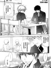 交叉点