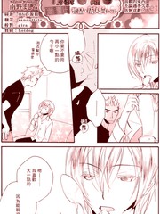 哈根〇斯 两腿间 奖品