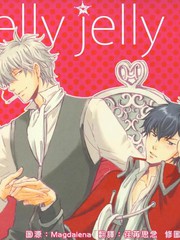jelly jelly beans
