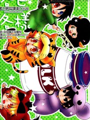 各色各样