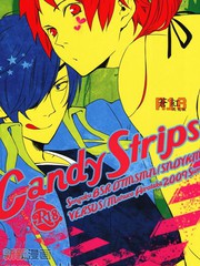candy strips