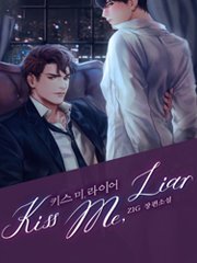 Kiss Me Liar/吻我骗子