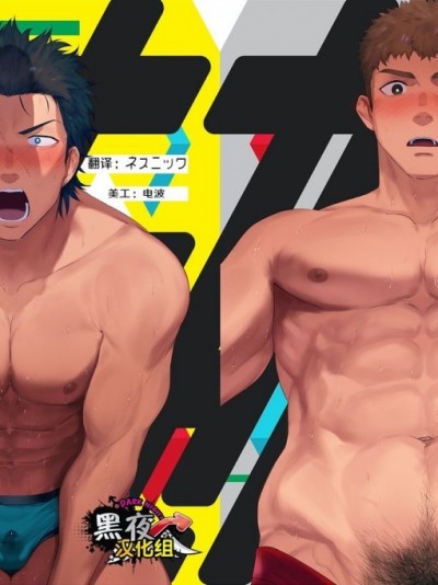 大なり小なり