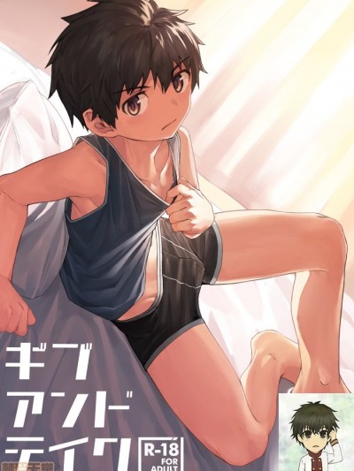 有商有量