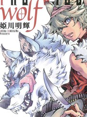 THE WILD LEG wolf