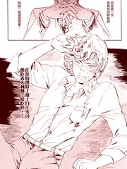 好·想·触·摸·你
