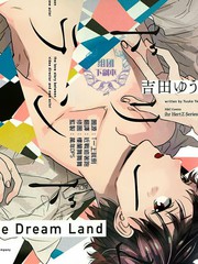 The Dream Land