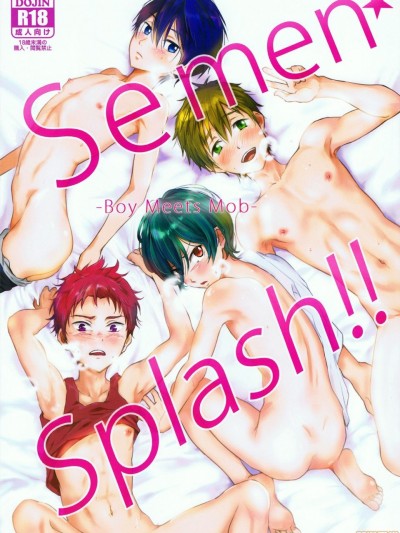 SEMEN SPLASH!!