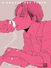 H SKETCH ONE TOUCH