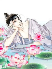 东贤先生传