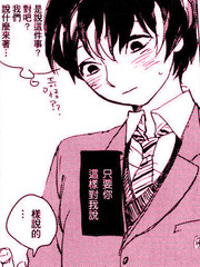 血糖性魅B.S.S.M