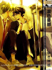 混色忧郁