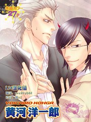 学院恶魔
