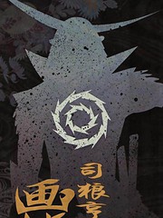 画楼