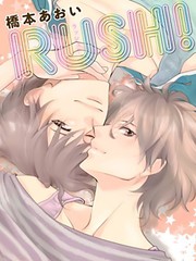 Rush