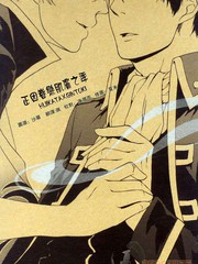 人肌恋しい季节なもので
