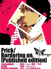 Published edition