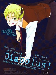 Diabolus