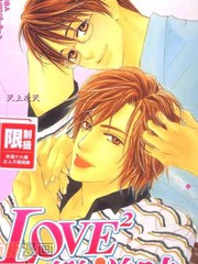 LOVE2恋滋味