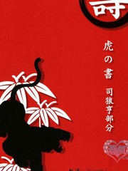 可爱的人