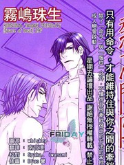 热之间隙