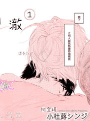 如清如澈