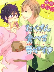 就爱棉花糖男孩