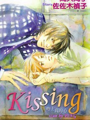 吻上我的心Kissing